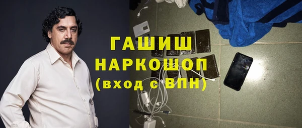 MDMA Богданович