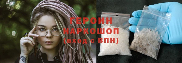 MDMA Богданович
