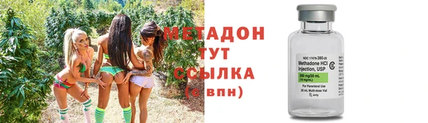 MDMA Богданович