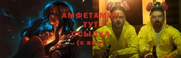 дистиллят марихуана Богородск