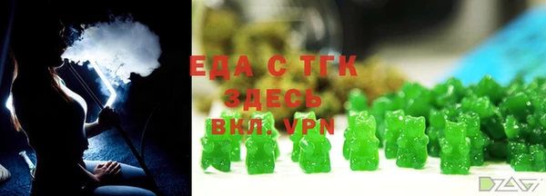MDMA Богданович