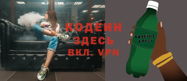 MDMA Богданович