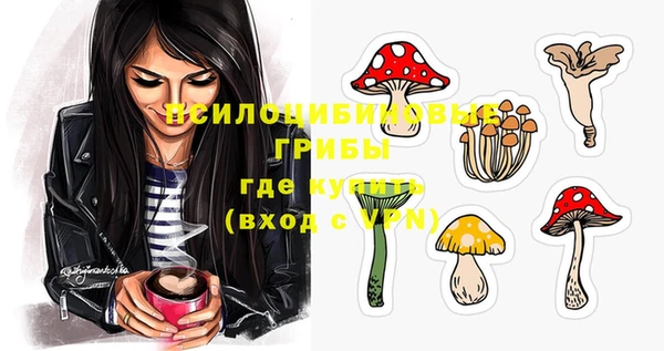 дистиллят марихуана Богородск