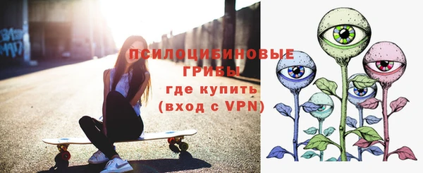 дистиллят марихуана Богородск