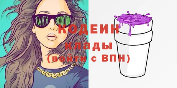 MDMA Богданович