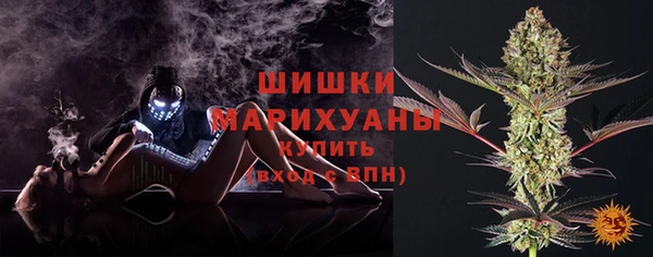 MDMA Богданович
